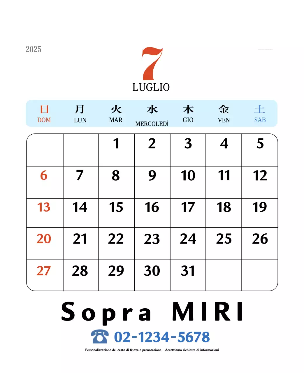 Calendario della memoria di concezione retrò in rosso