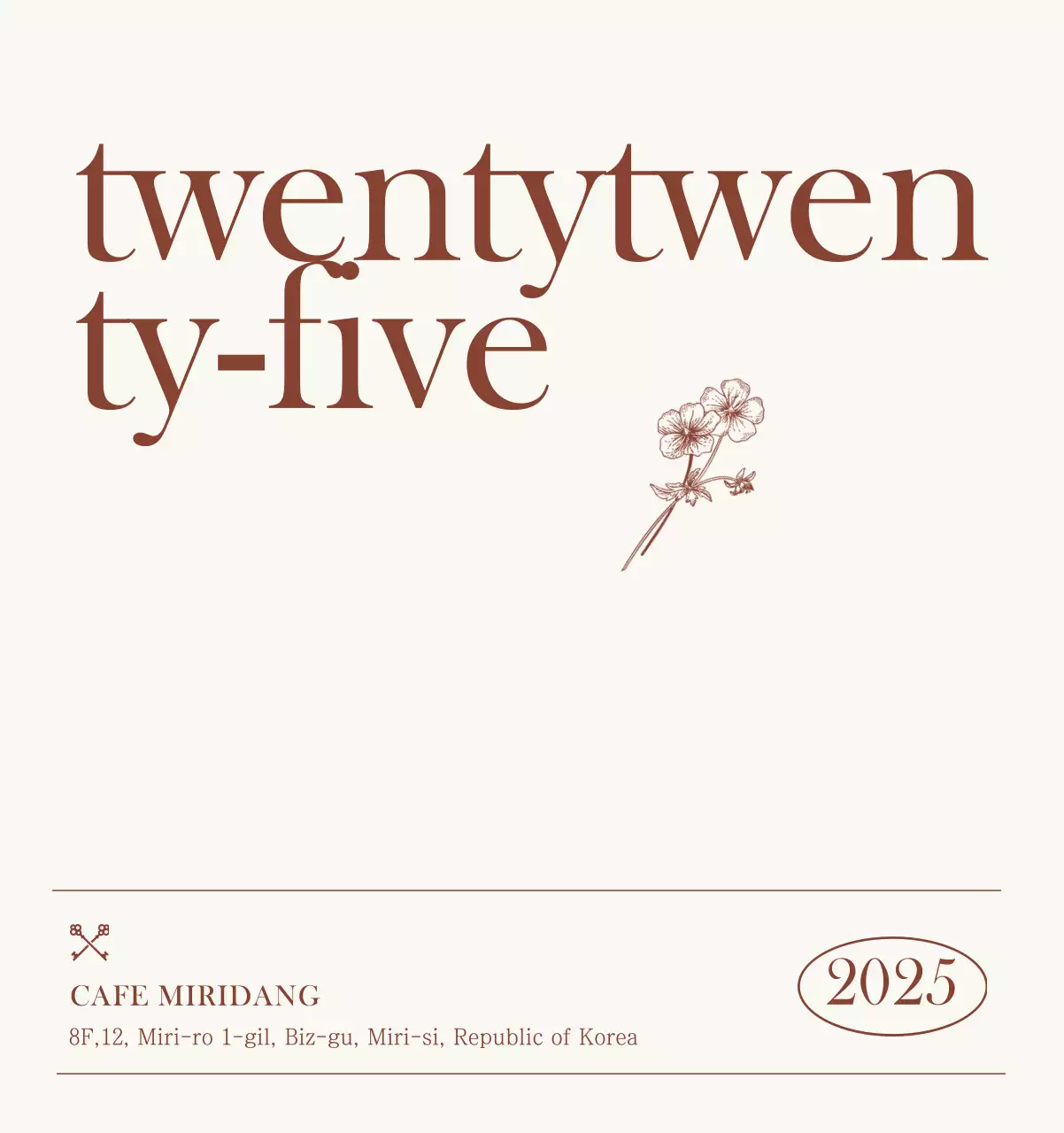 ベージュヴィンテージカフェの広報