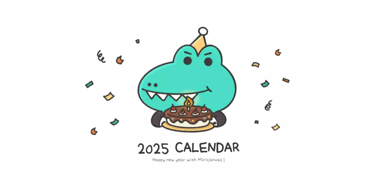 A calendar with a cute Argo illustration concept