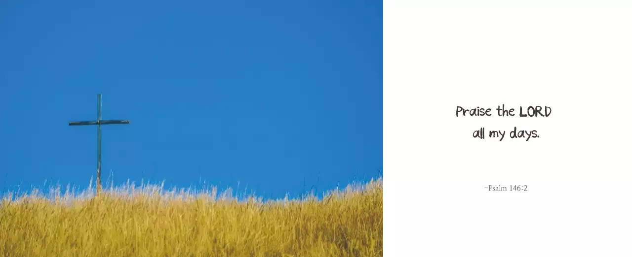 Promote a simple calligraphy Bible Church