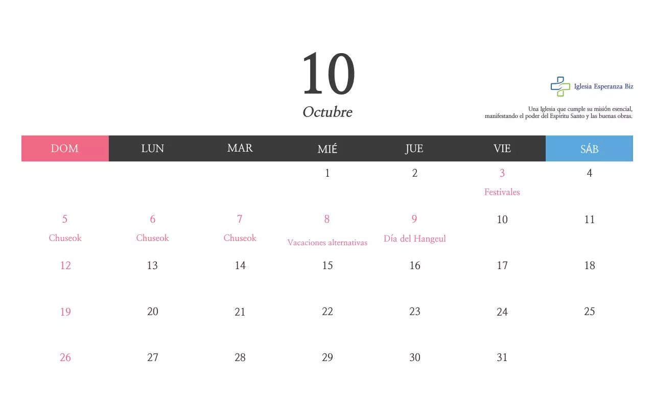 Caligrafía sencilla Promoción de la Biblia en la Iglesia