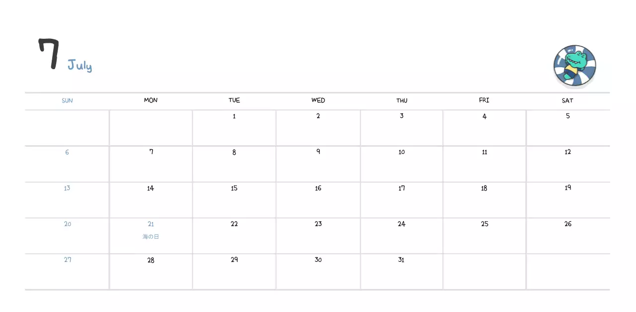 かわいいアゴイラストコンセプトのカレンダー