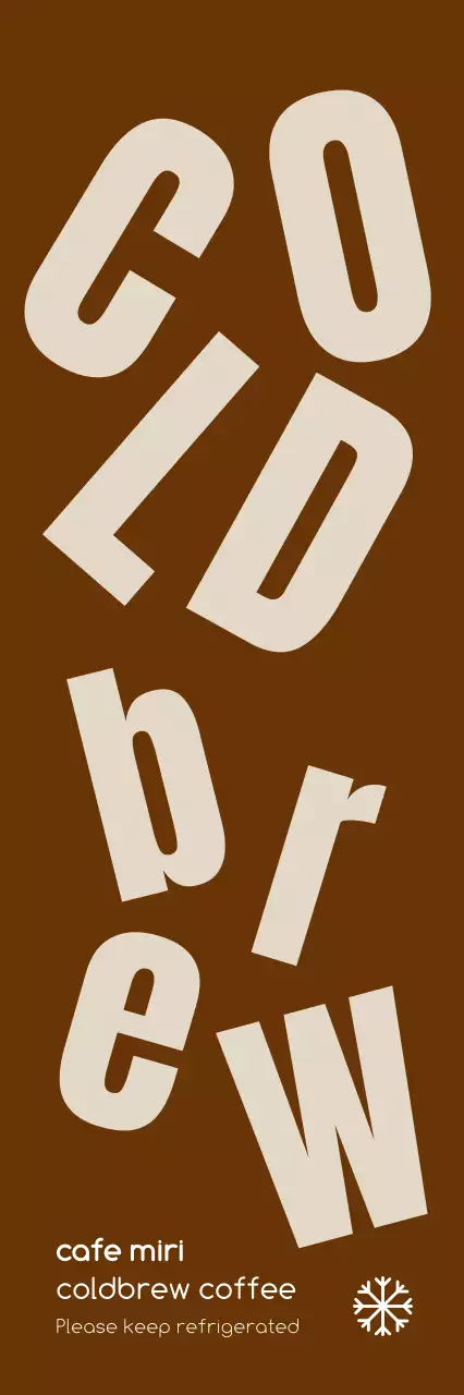 ベージュのミニマルな飲料広告