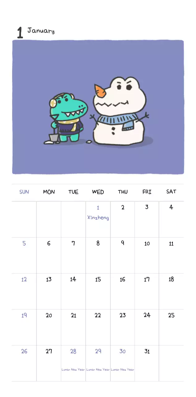 A calendar with a cute Argo illustration concept