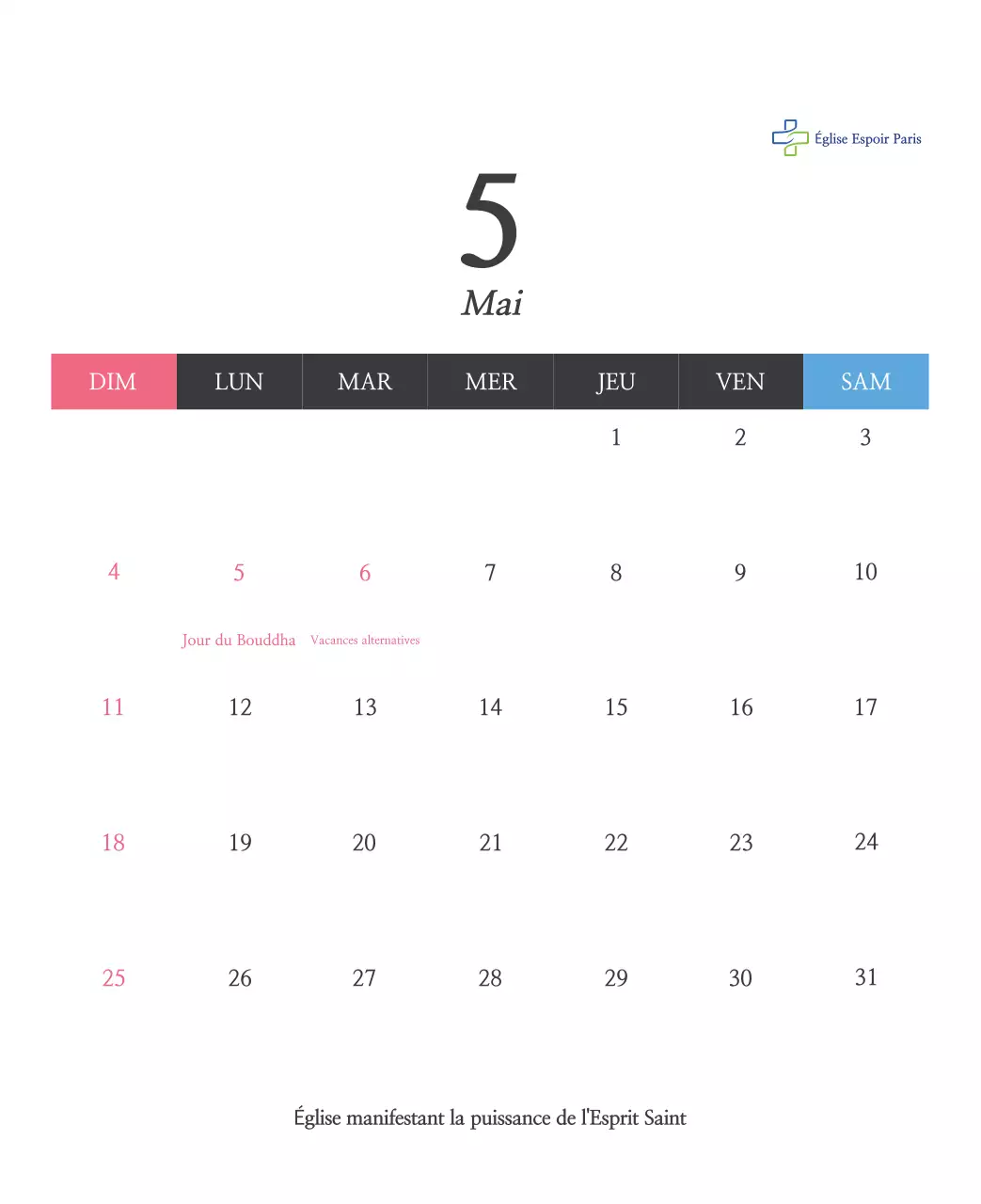 Calligraphie simple Promotion de l'église biblique