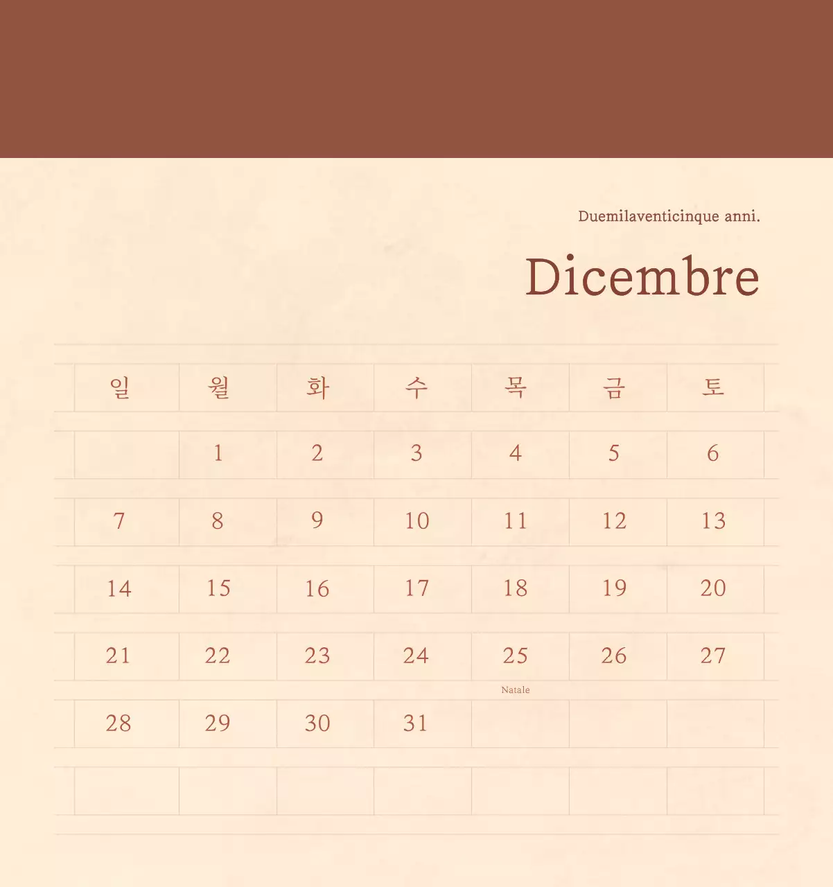 Un calendario sentimentale per fioristi in carta di lana marrone chiaro e marrone.