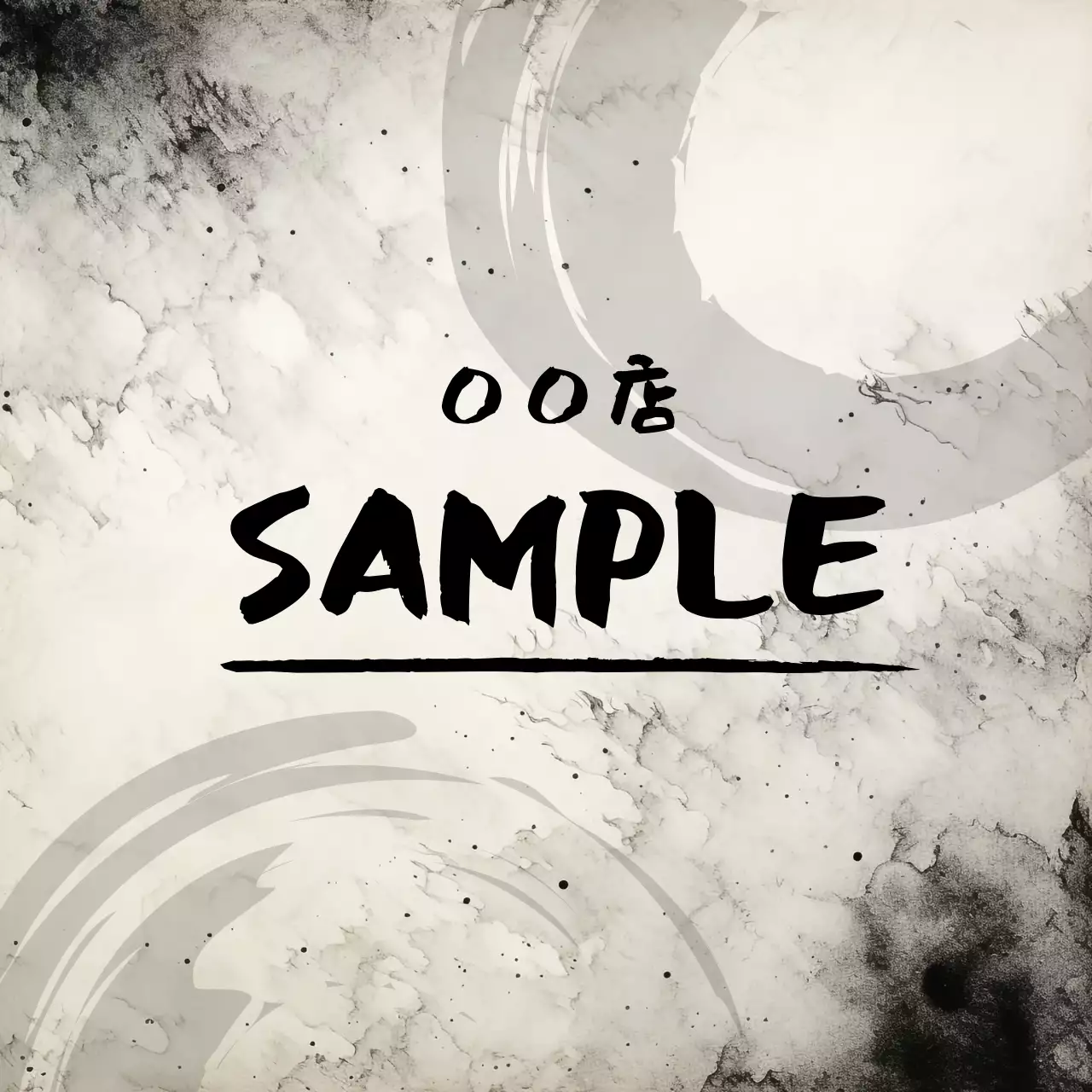 白黒 和風 デザイン 看板