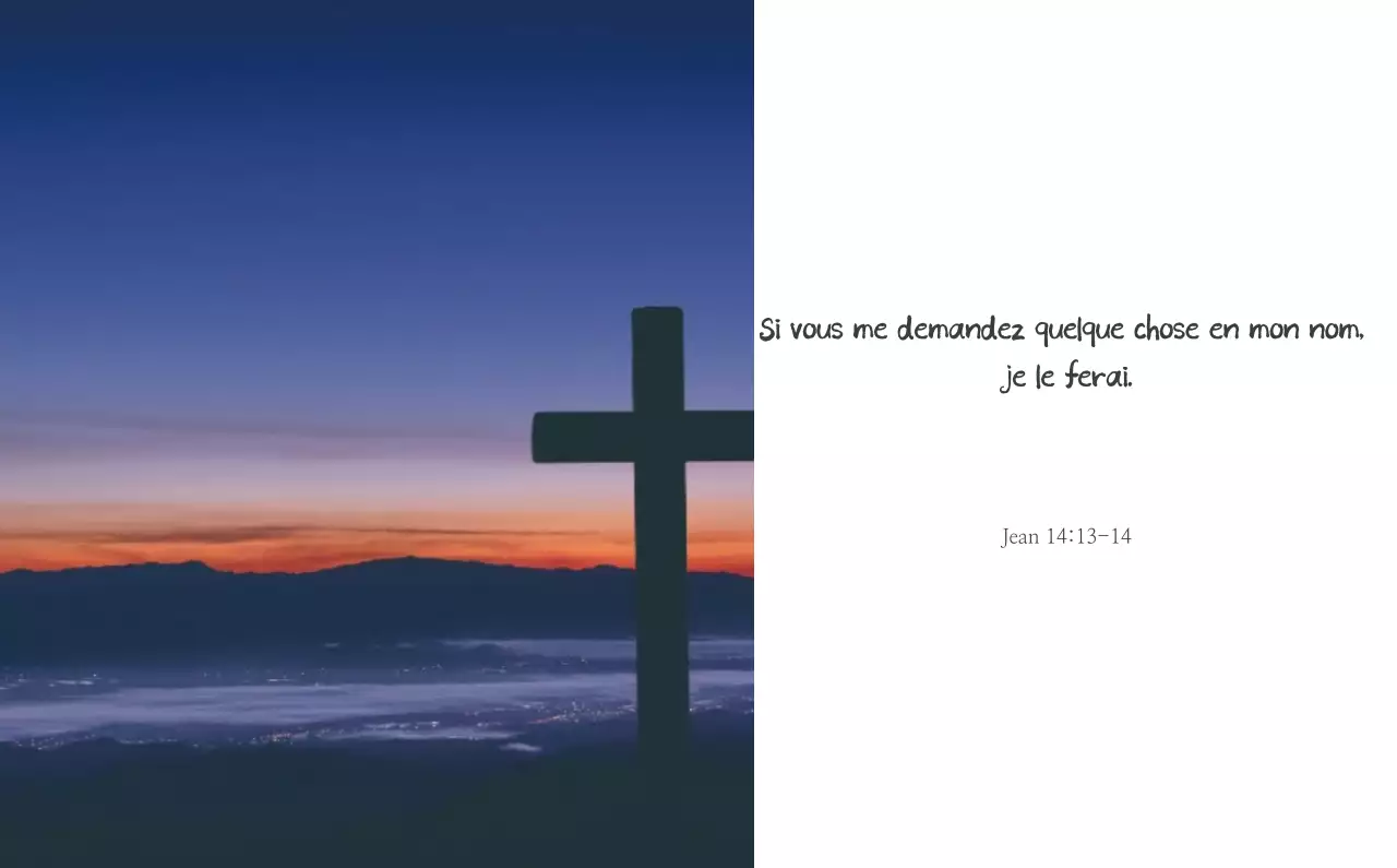 Calligraphie simple Promotion de l'église biblique