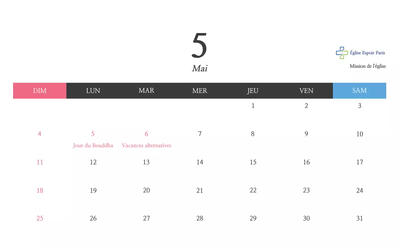 Calligraphie simple Promotion de l'église biblique