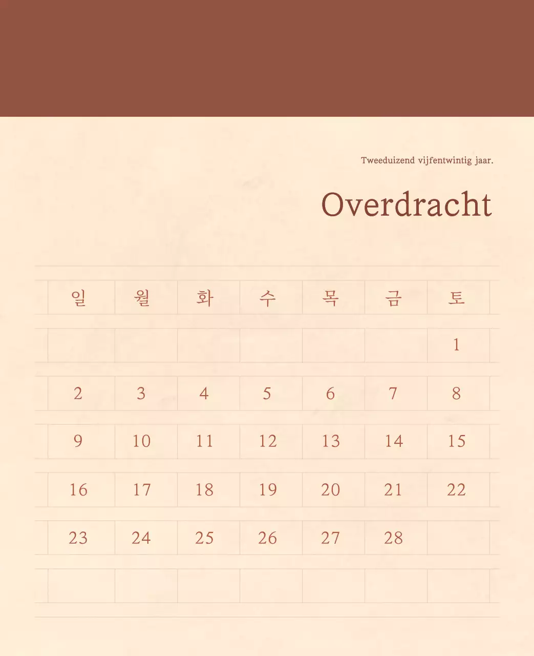 Een sentimentele bloemenkalender in lichtbruin en bruin wollen papierconcept