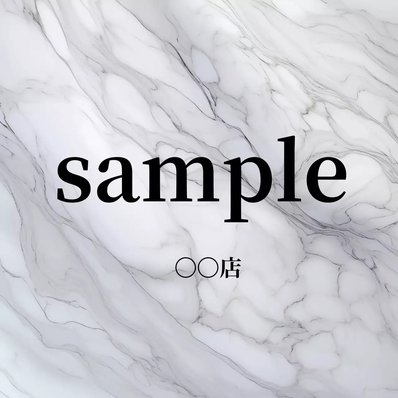 白黒 シンプル インテリア 看板