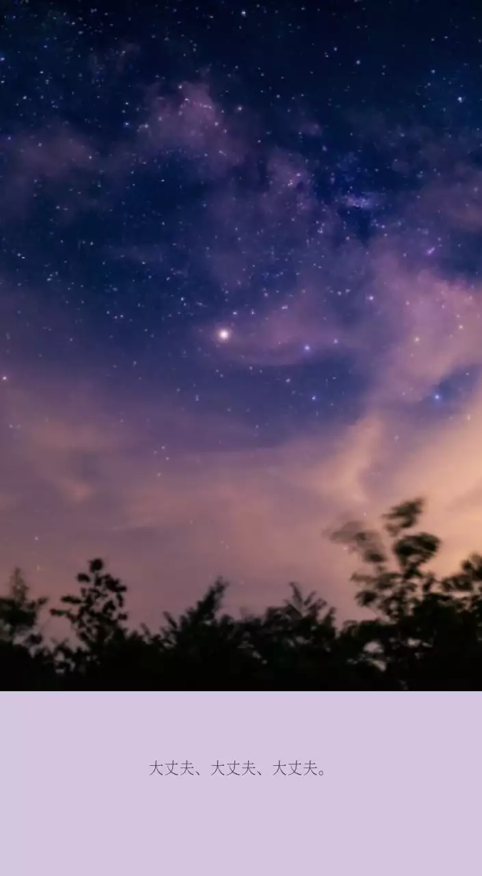 ホワイトのすっきりとしたボタニカルナチュラルカレンダー