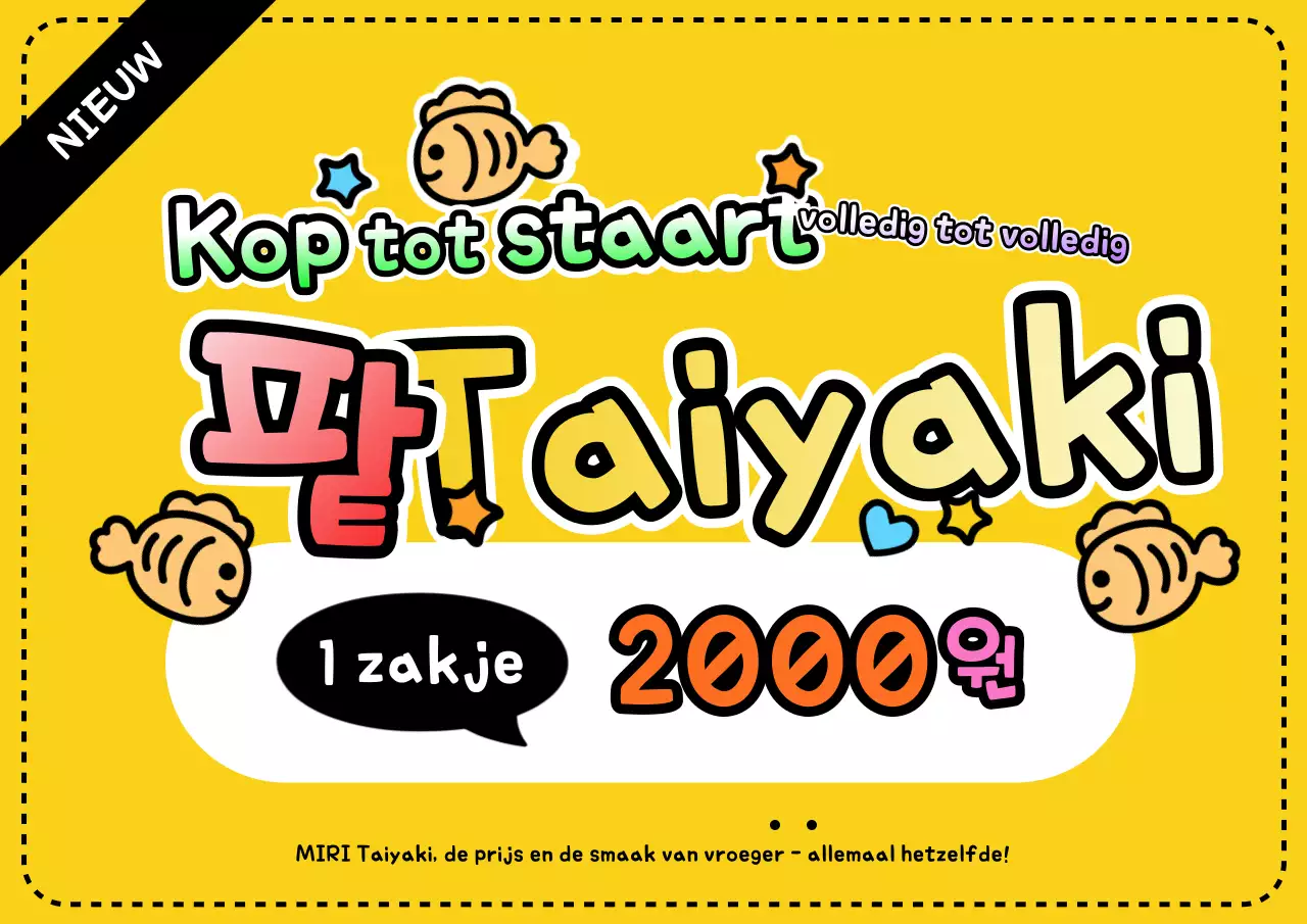 Gele kitscherige dessert advertentie