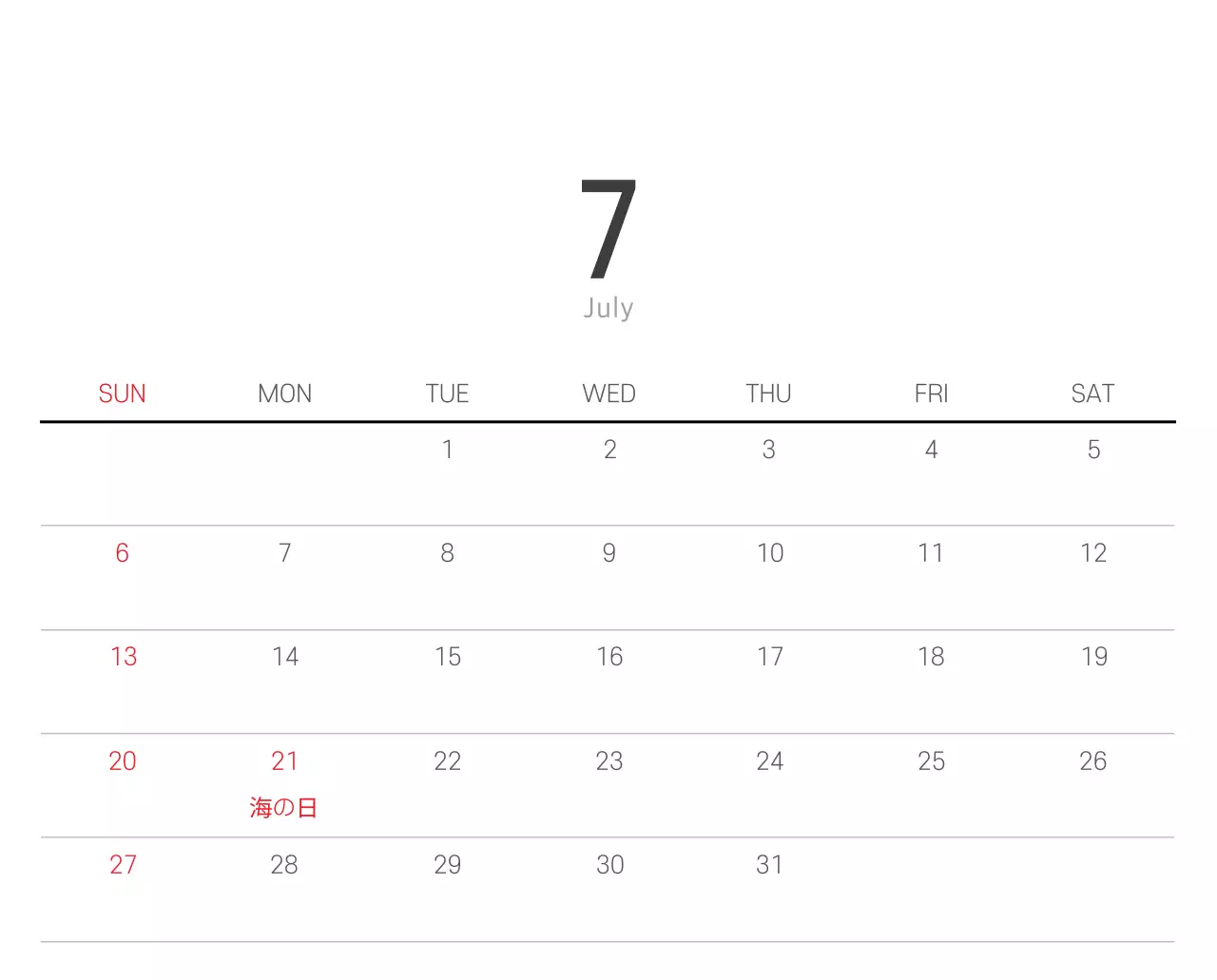 ホワイトのすっきりとしたボタニカルナチュラルカレンダー