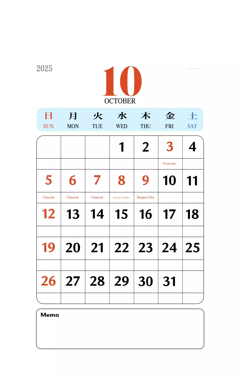 Kalender memori berkonsep retro berwarna merah
