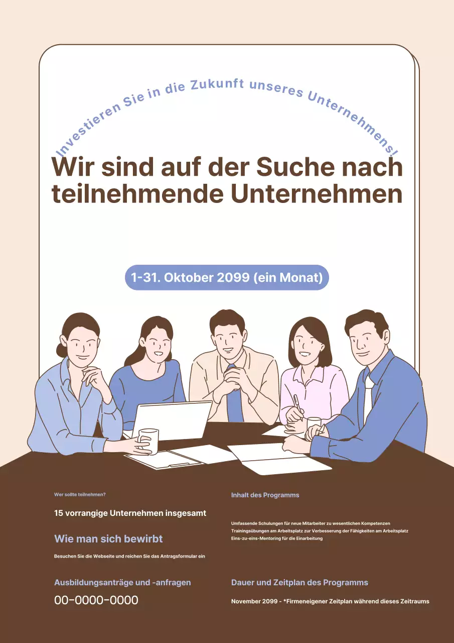 Beige Einfache Stellenausschreibung