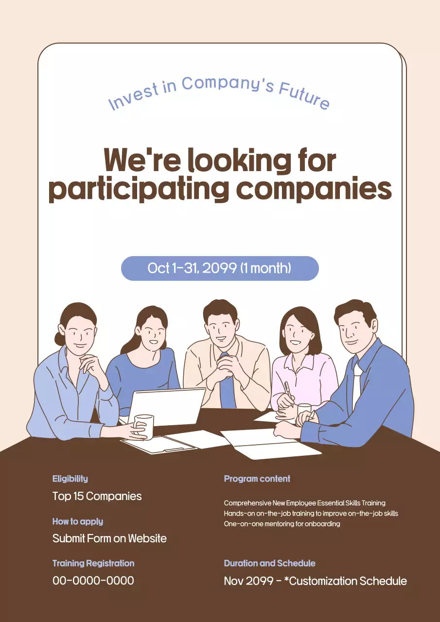 Poster mời kinh doanh hiện đại màu be