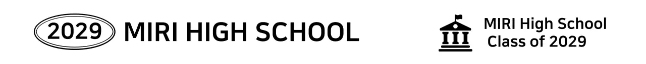 Acara Penerimaan Sederhana Hitam