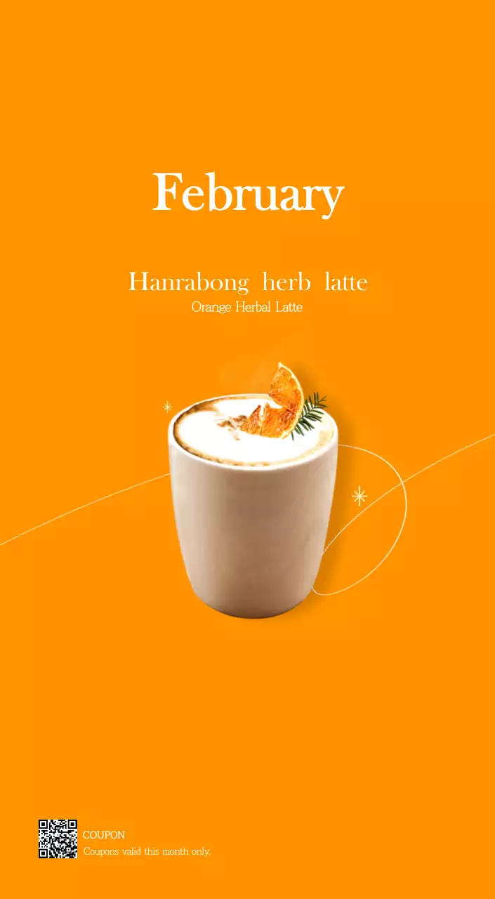 A modern cafe calendar with drink of the month recommendations