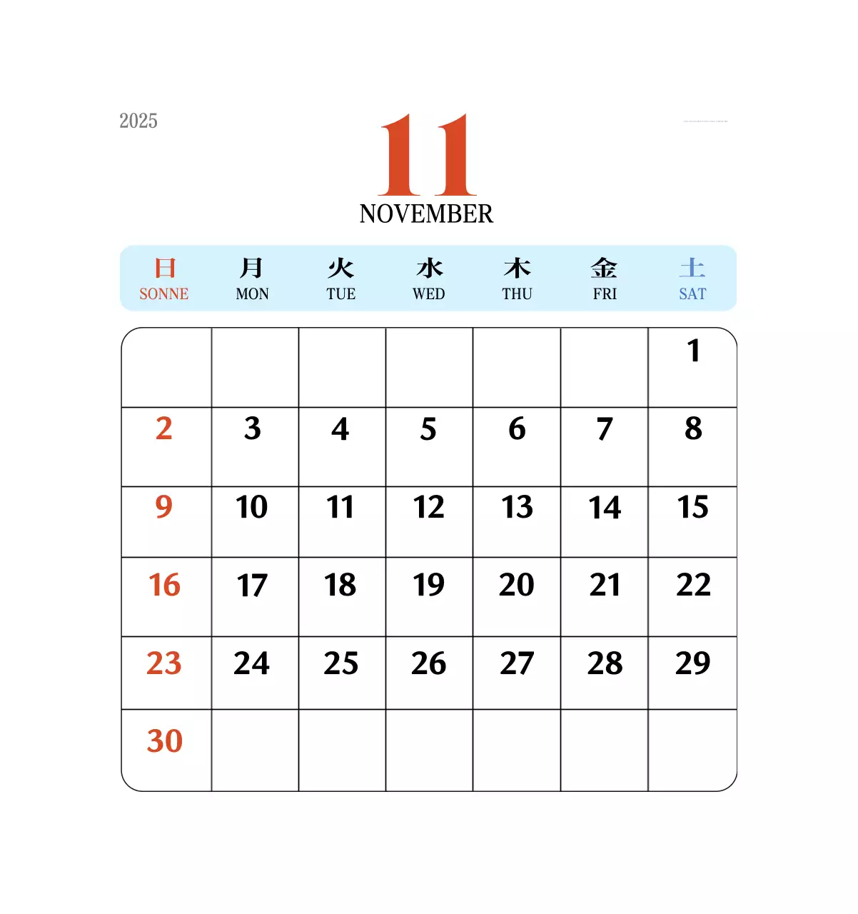 Retro-Konzept Erinnerungskalender in rot