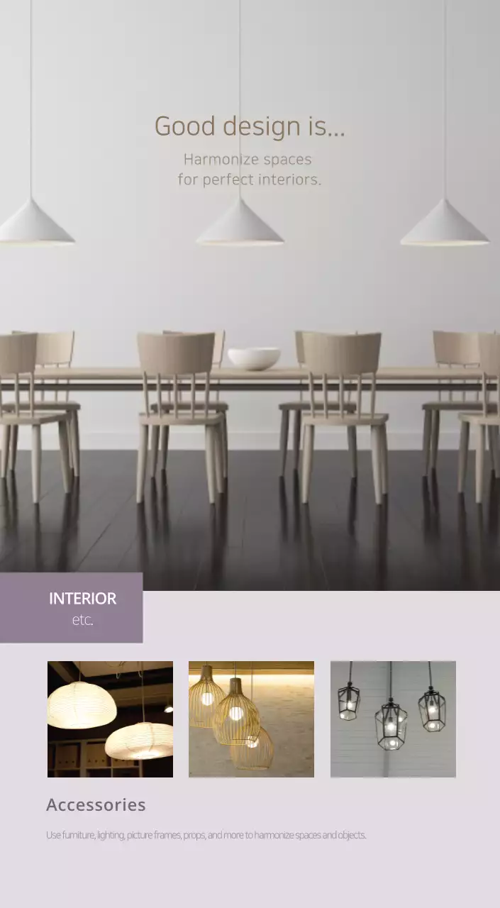 Beige Minimalist Interior Calendar