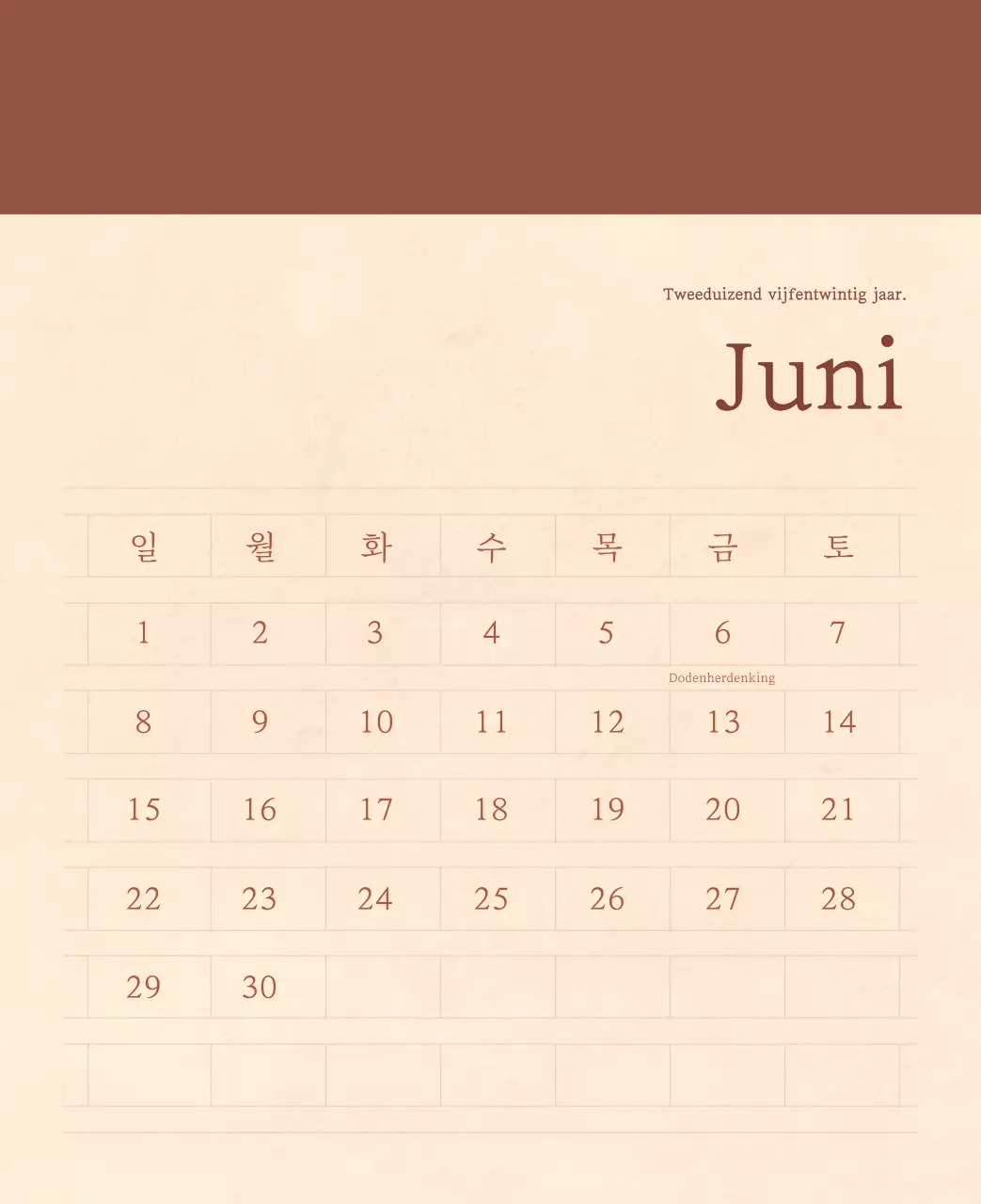 Een sentimentele bloemenkalender in lichtbruin en bruin wollen papierconcept