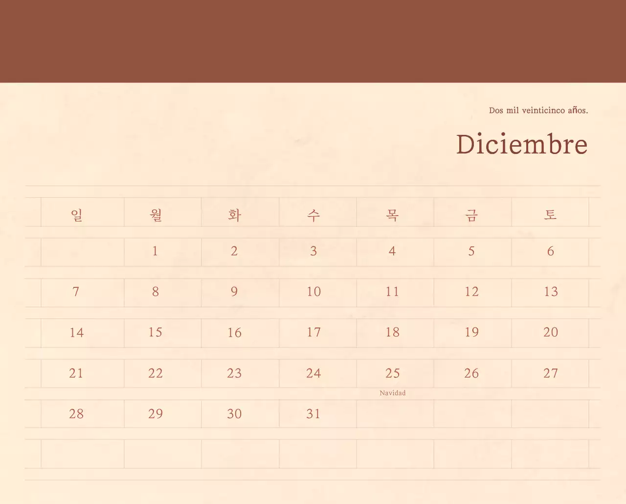 Un calendario sentimental de floristería en papel de lana marrón claro y marrón concepto