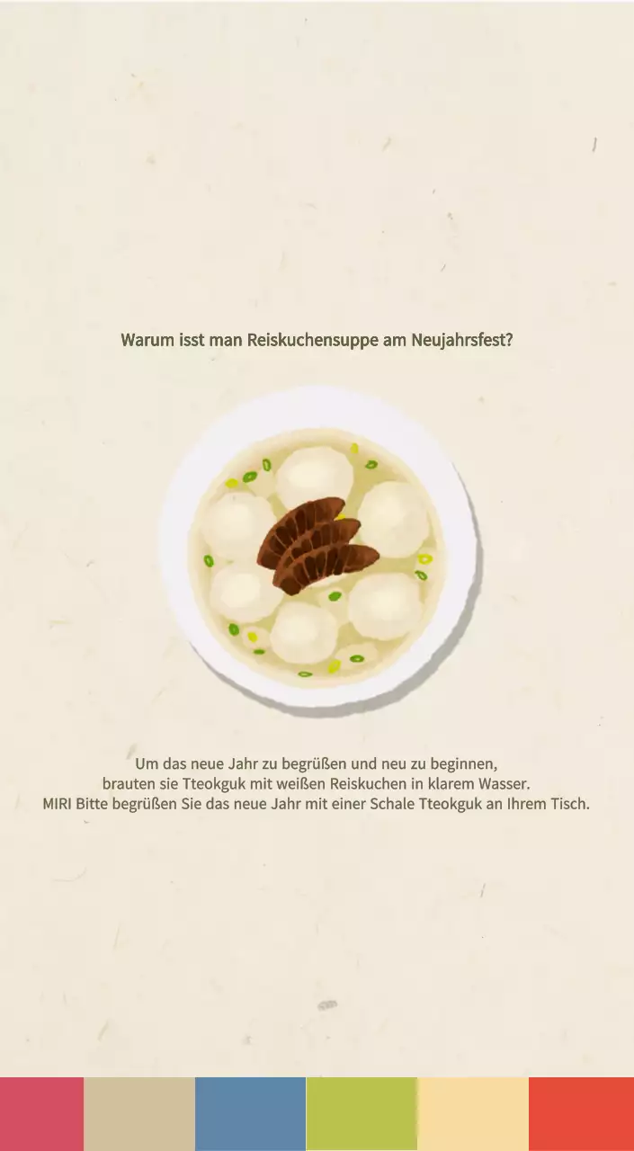 Beige Traditioneller Speisekalender