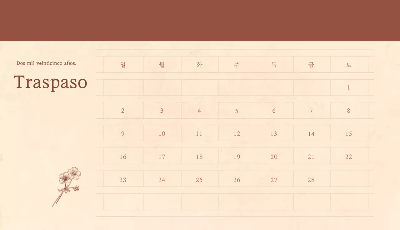 Un calendario sentimental de floristería en papel de lana marrón claro y marrón concepto