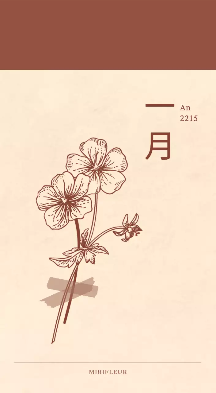 Calendrier sentimental de fleuriste en papier de laine marron clair et marron.