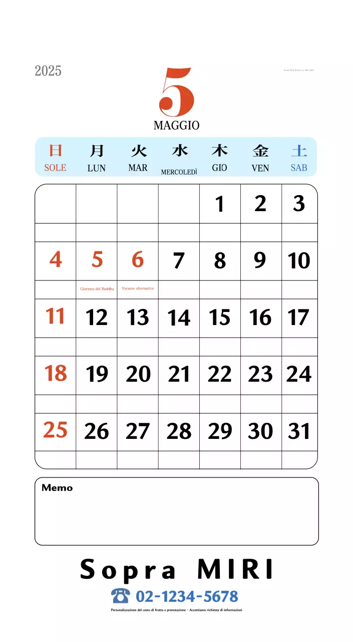 Calendario della memoria di concezione retrò in rosso