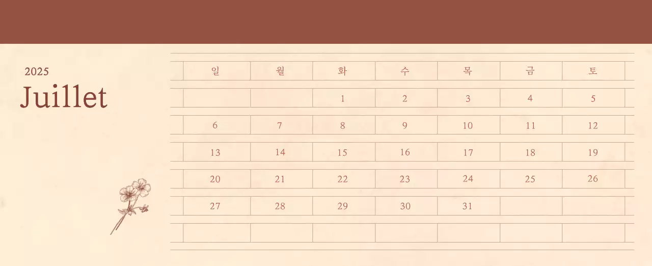 Calendrier sentimental de fleuriste en papier de laine marron clair et marron.