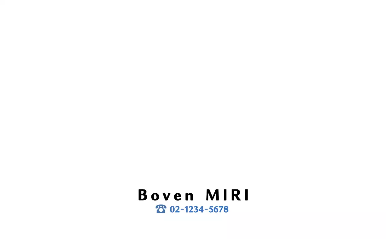 Retro concept memory kalender in rood