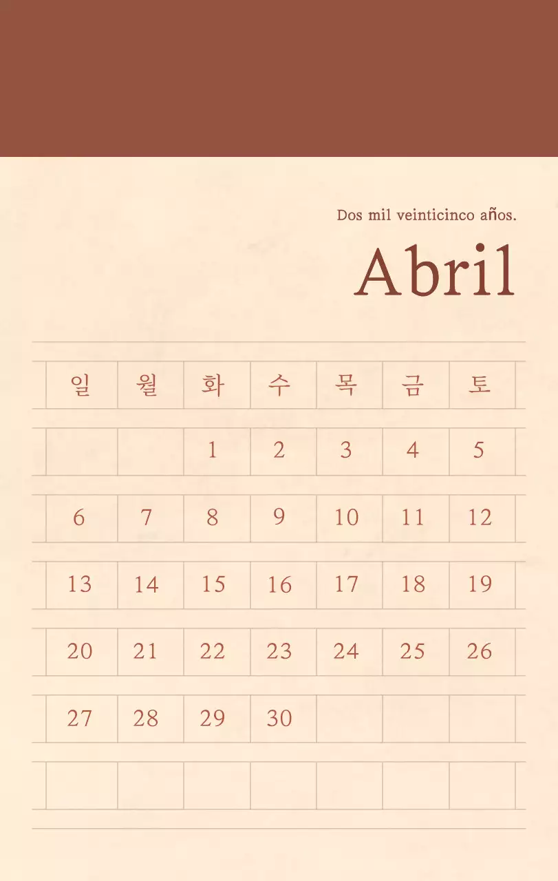 Un calendario sentimental de floristería en papel de lana marrón claro y marrón concepto