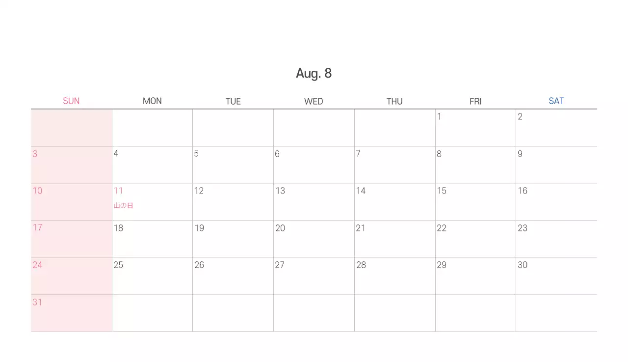 パステル調のすっきりとしたイラストの教会