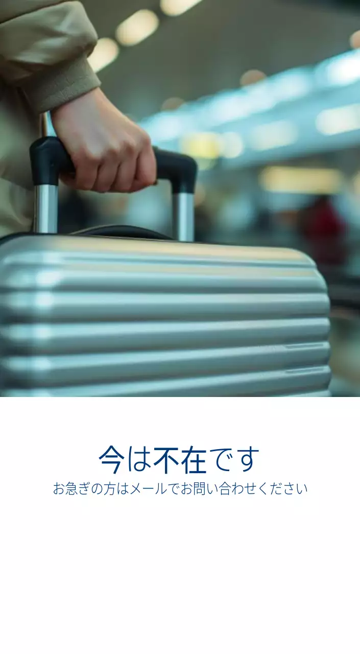 ネイビーホワイトのシンプルな病院広報カレンダー