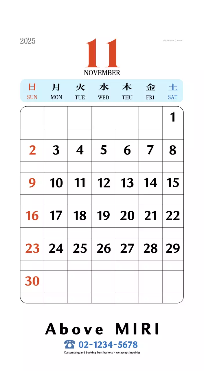 Retro concept nostalgia calendar in red