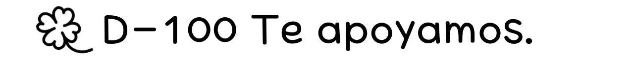 Animación por defecto negra