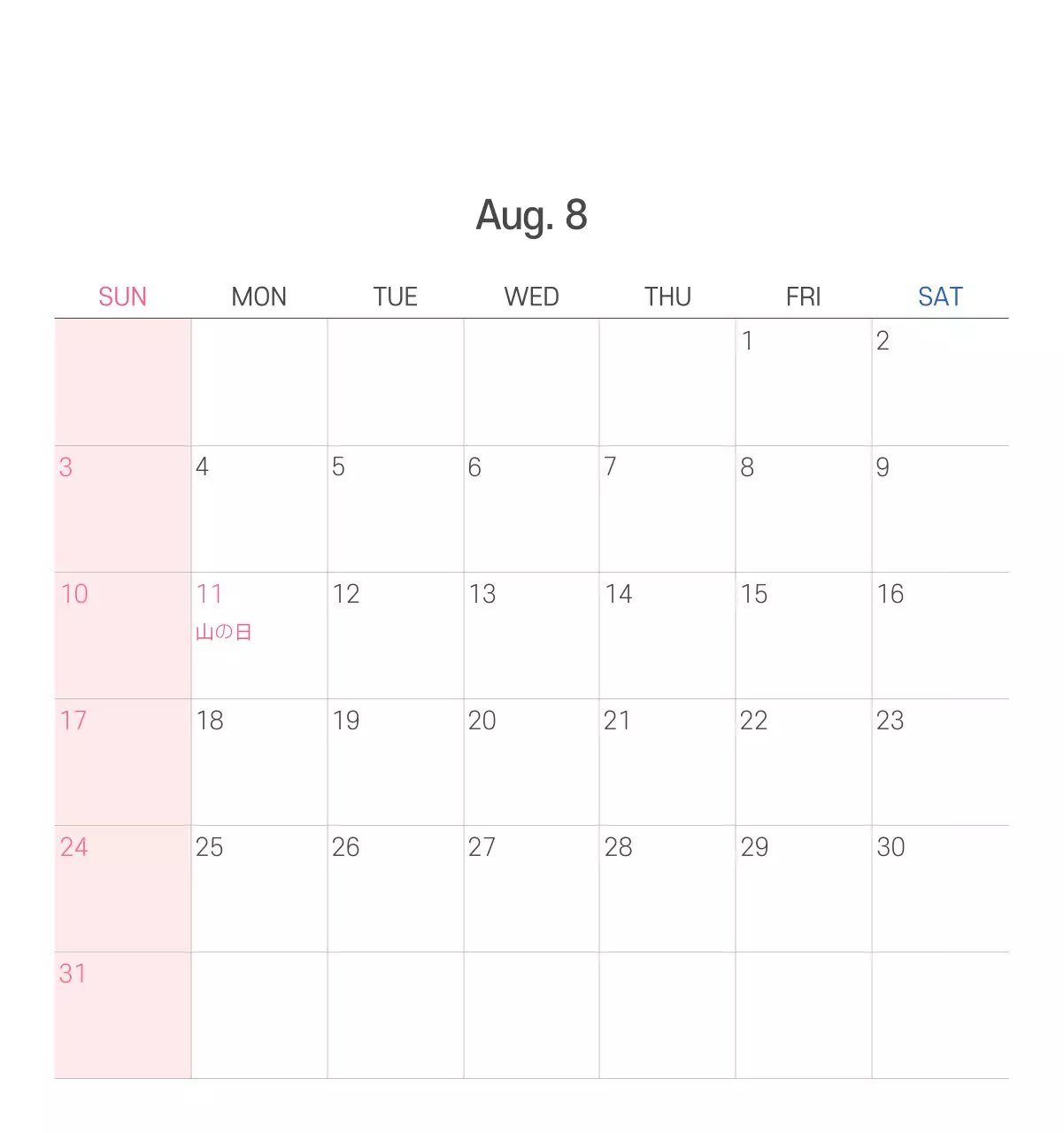 パステル調のすっきりとしたイラストの教会