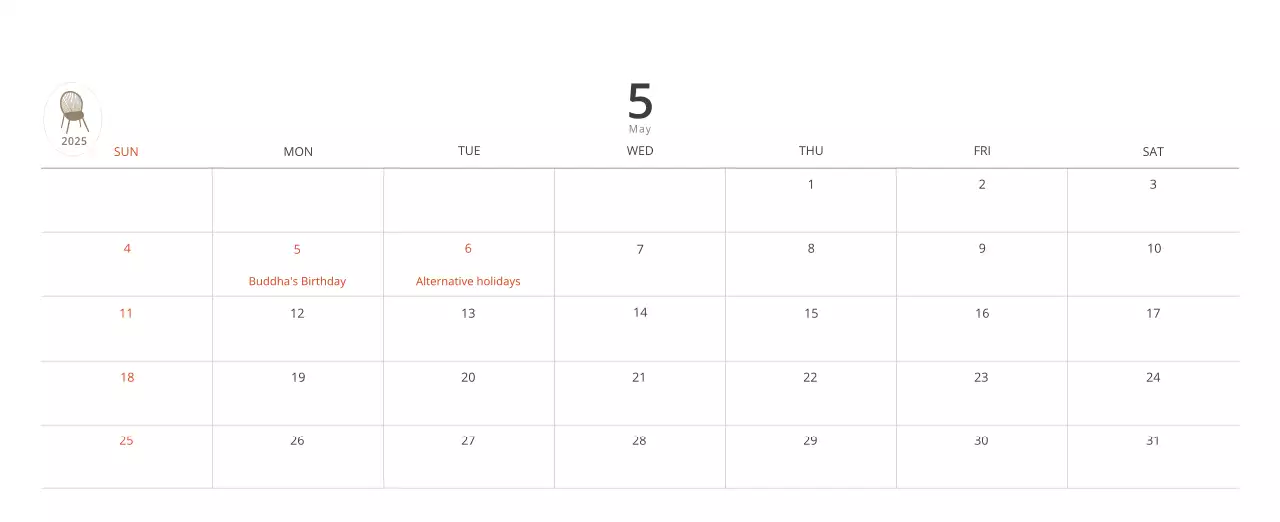 Beige Minimalist Interior Calendar