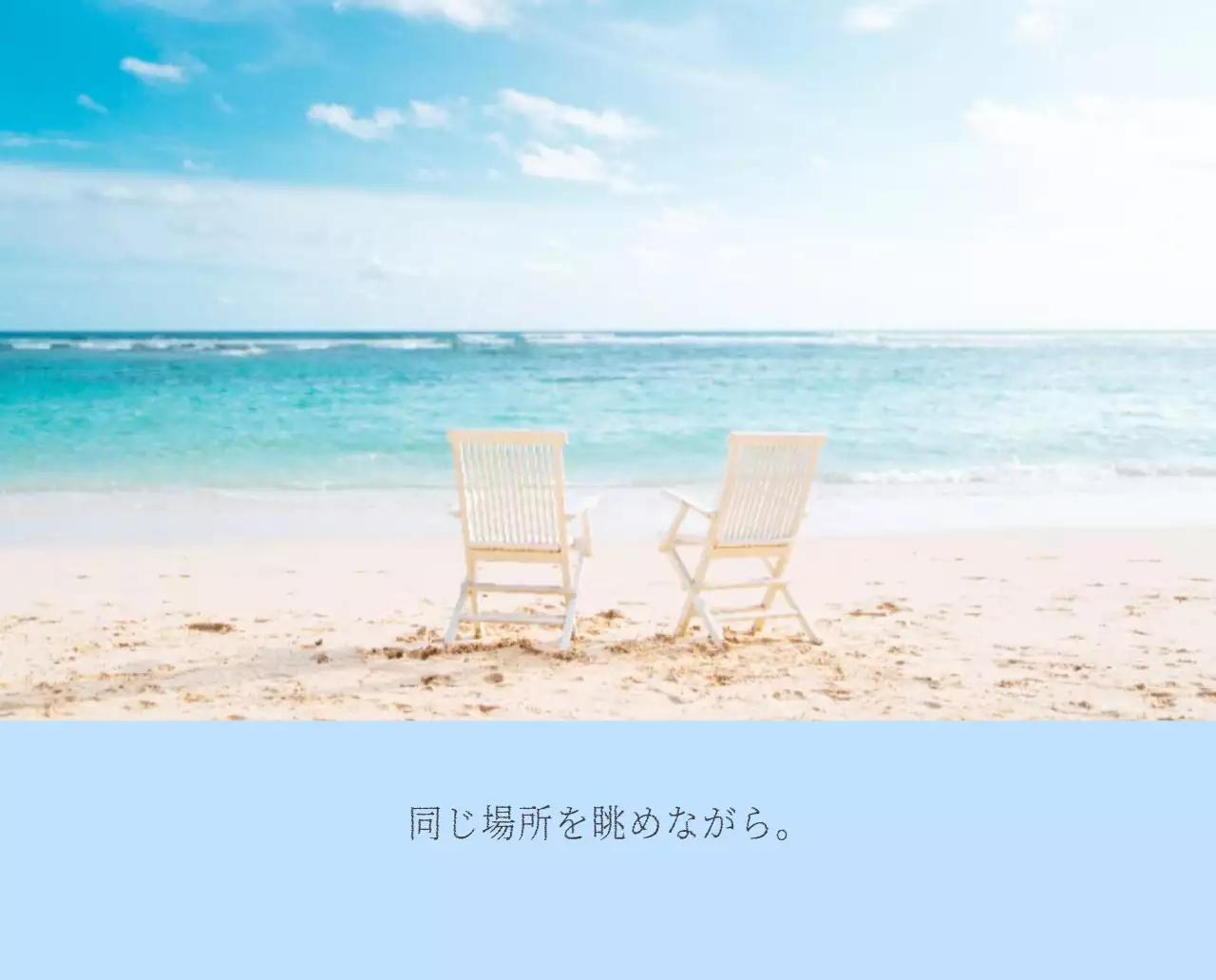 ホワイトのすっきりとしたボタニカルナチュラルカレンダー