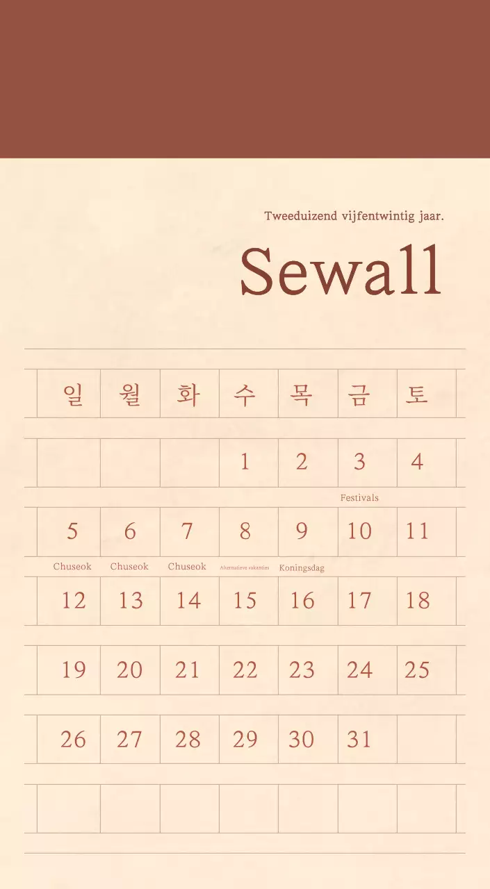 Een sentimentele bloemenkalender in lichtbruin en bruin wollen papierconcept