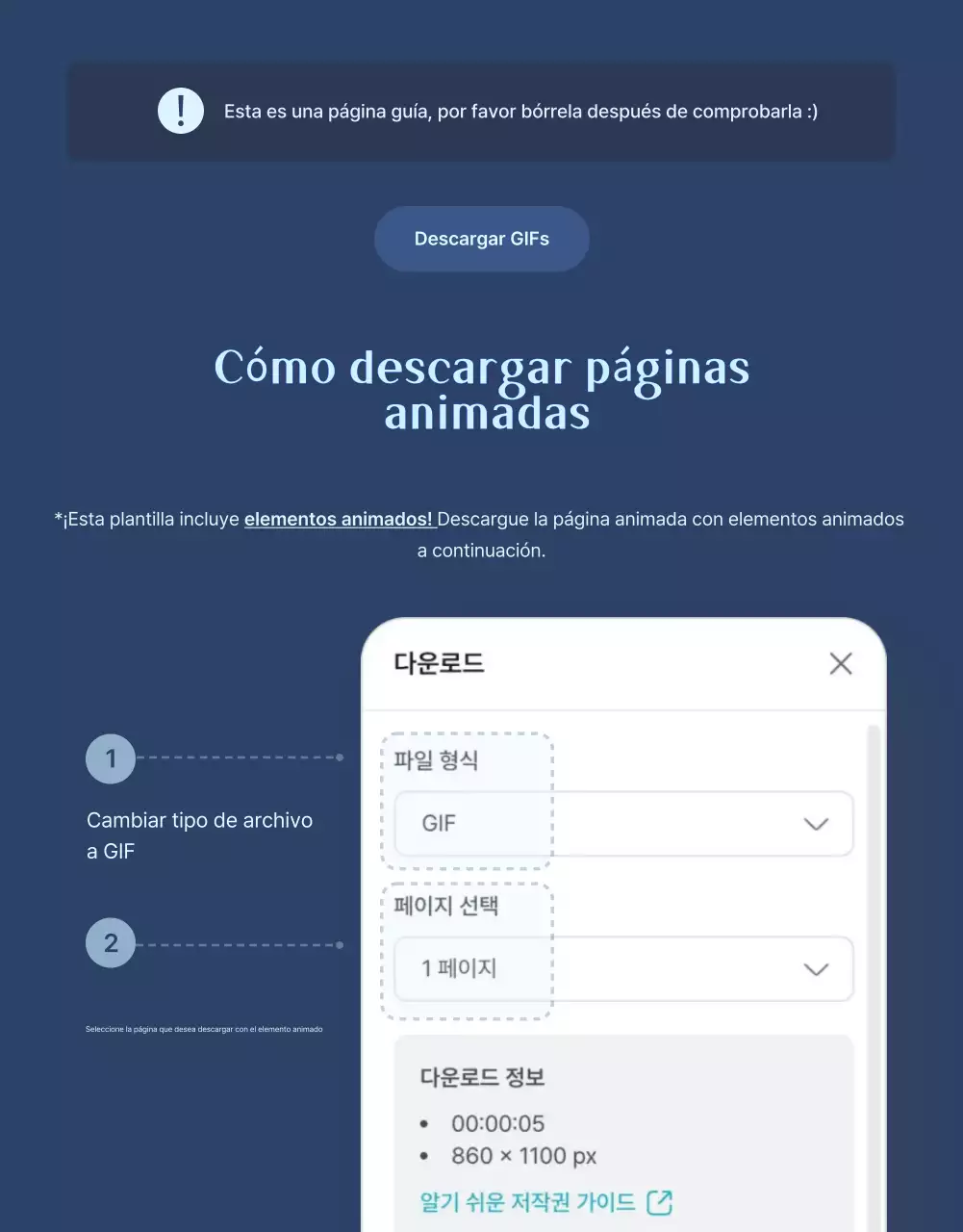 Promueva un evento de cupones Fantasía Azul y Negro