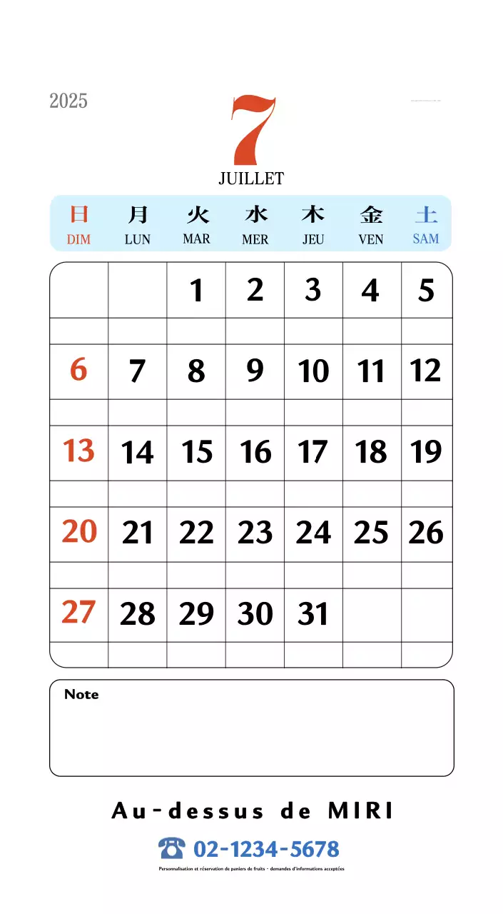 Calendrier de mémoire rétro en rouge