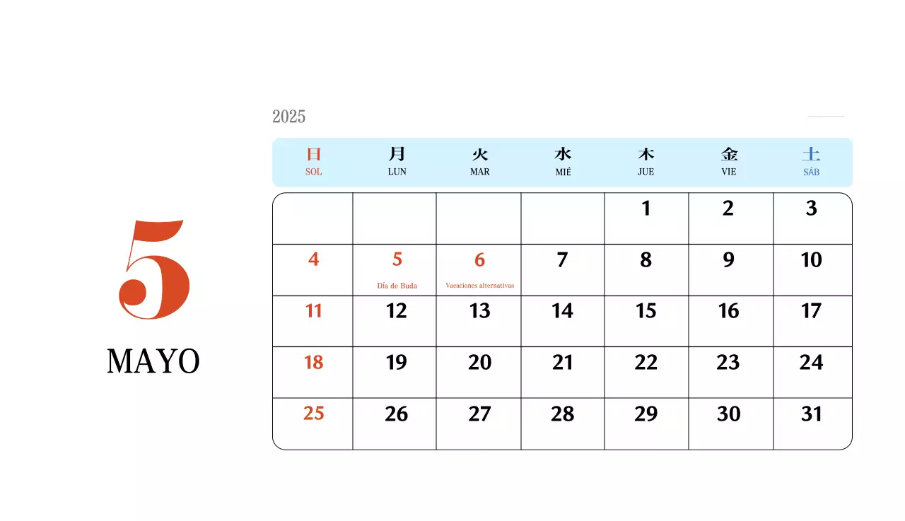 Calendario retro concept memory en rojo