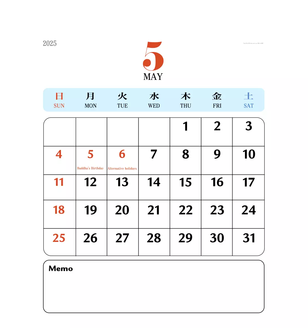 Kalender memori berkonsep retro berwarna merah