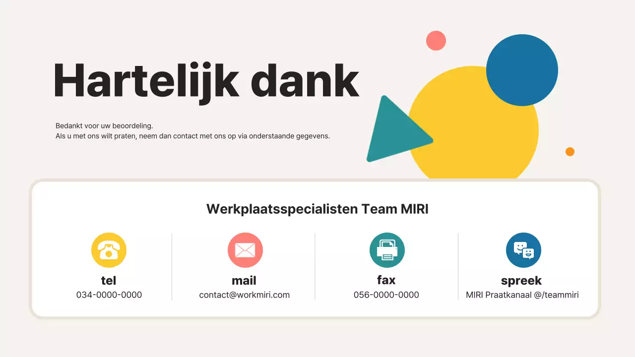 Beige Modern Over Ons Beschrijving