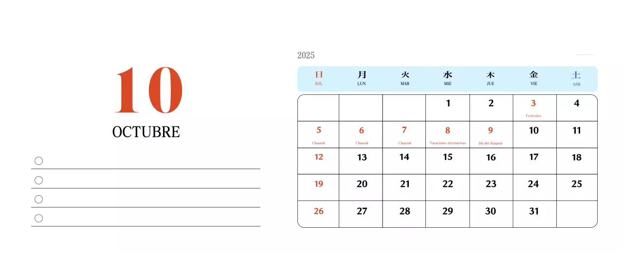 Calendario retro concept memory en rojo