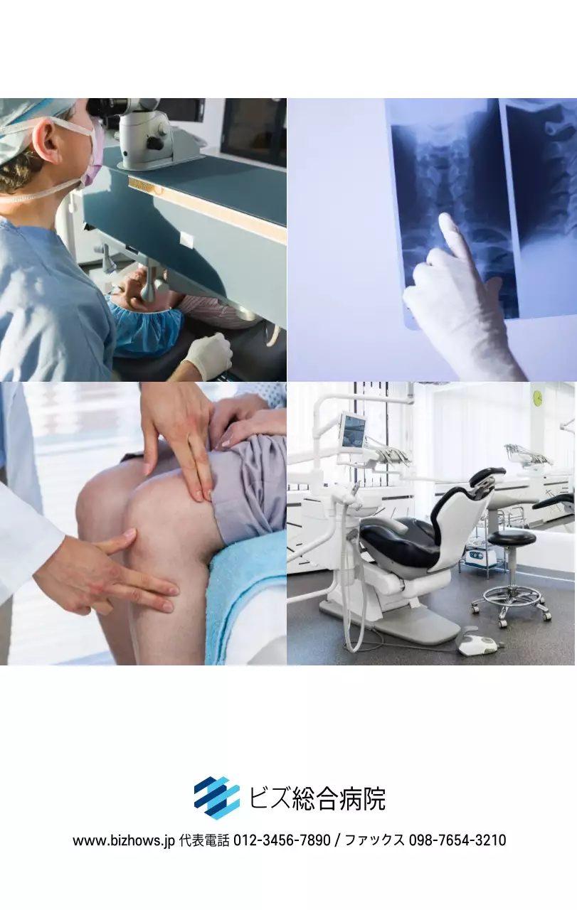 ネイビーホワイトのシンプルな病院広報カレンダー