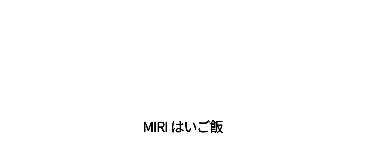 ベージュの伝統料理カレンダー